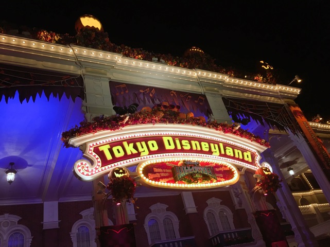 ディズニーハロウィン2016.jpg