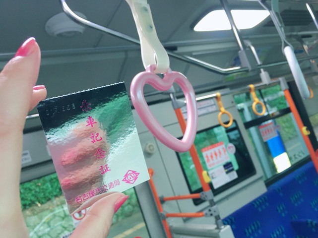 ハートつり革.jpg