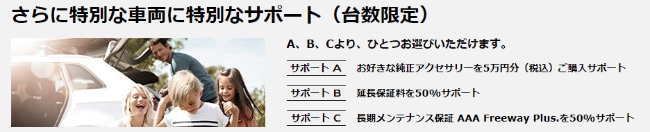 写真3.jpg