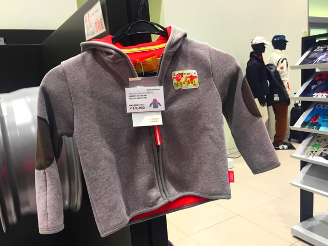 子服.jpg