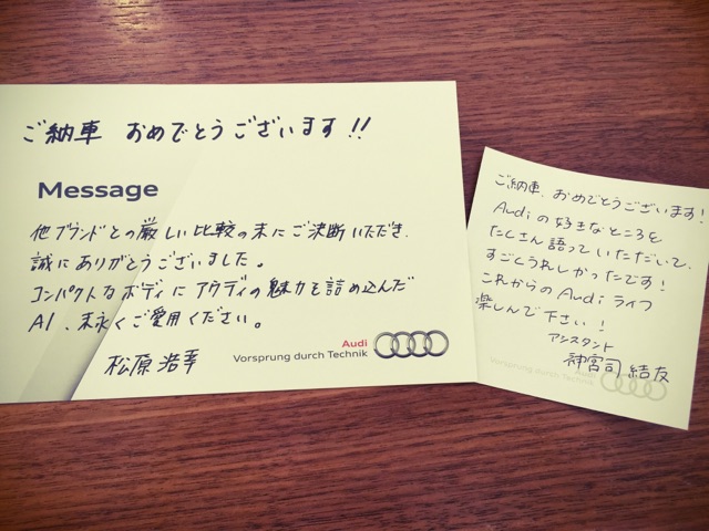 山地様文.jpg