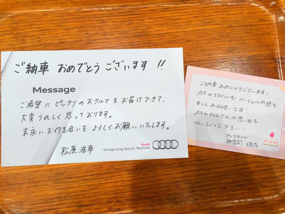 森本様ｍ.jpg