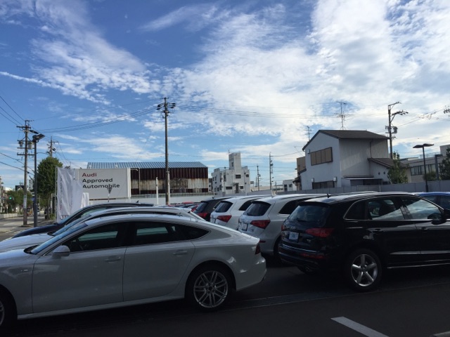 良い天気.jpg