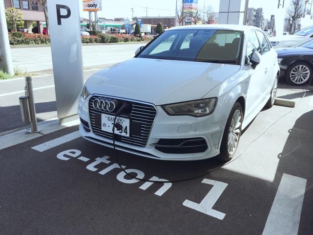 20173etron1.jpg
