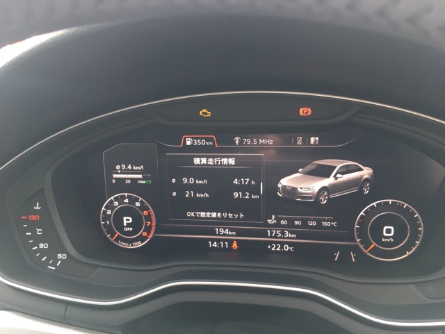 2017420A4Ｖ.jpg