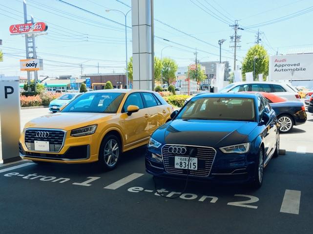 2017519Q26.jpg
