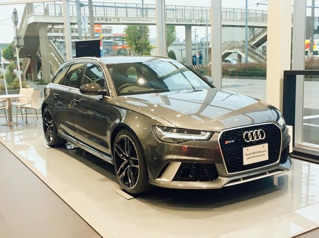 2017523RS6AV.jpg