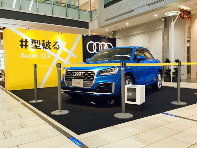 2017529Q24.jpg