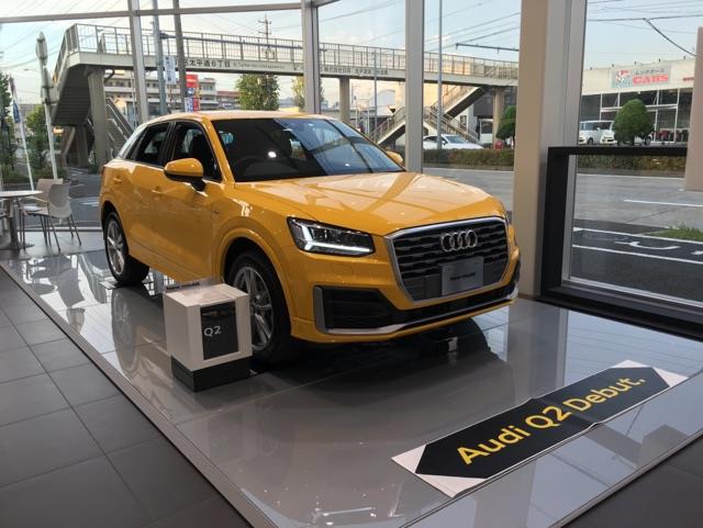 201769Q26.jpg