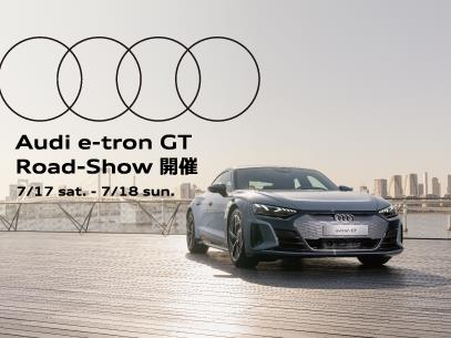 GT-告知画像.png