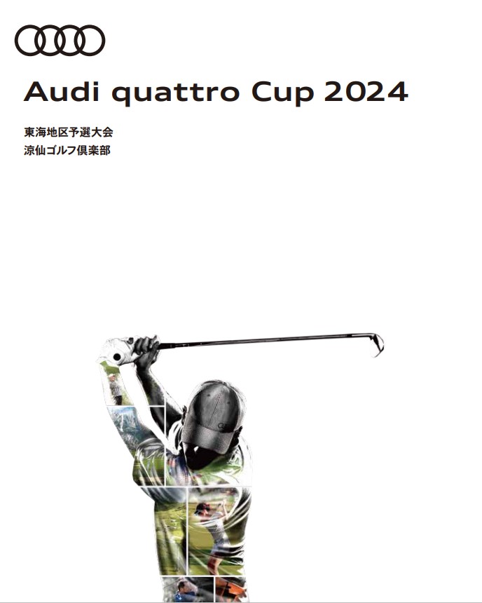 スクリーンショット-2024-02-17-142333.jpg