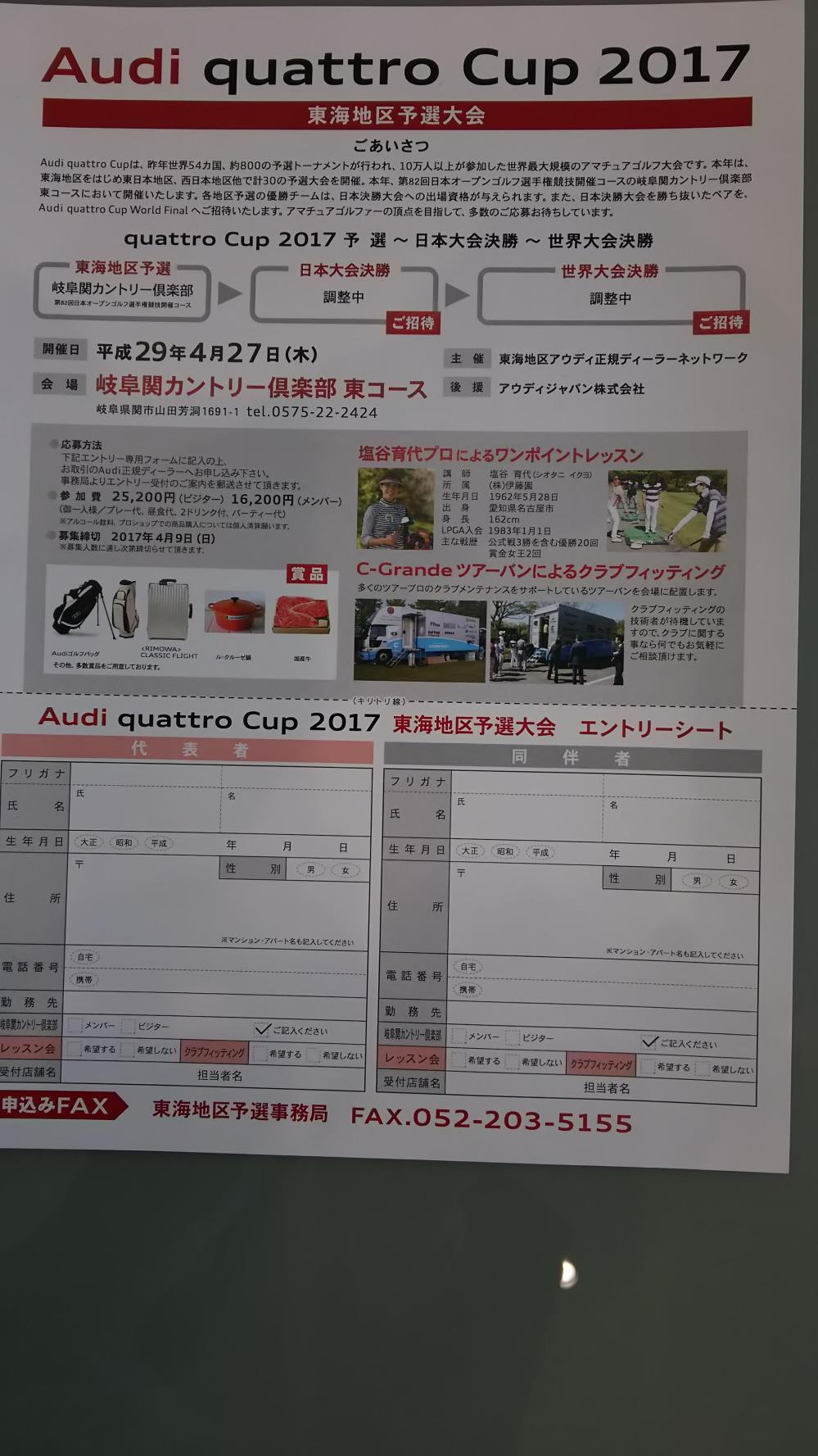 DSC_0014.jpg