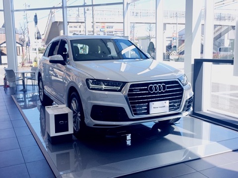 Q7HP.jpg