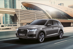 my16_q7_top_interior____1.jpg