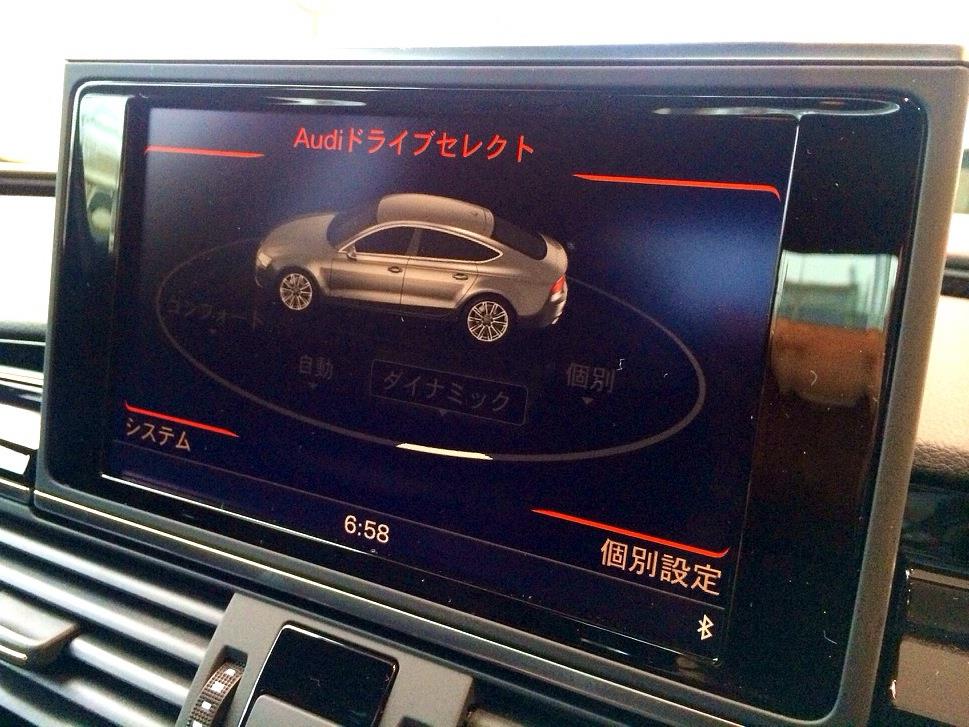 rs7 7.jpg