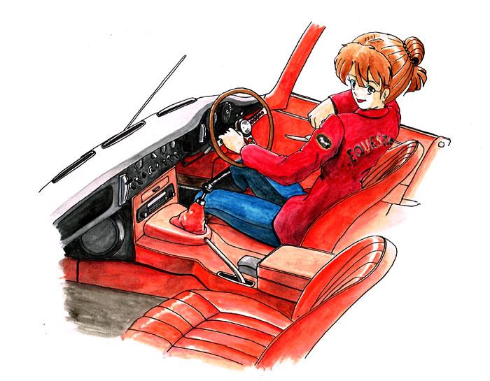 かーくるカットE-type.jpg
