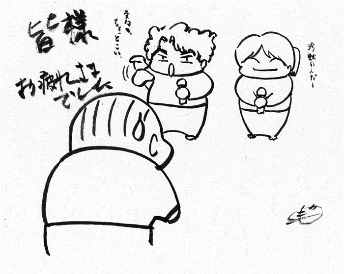 みらふぃおーり.jpg