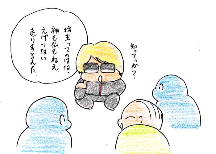 リトカフェ.jpg