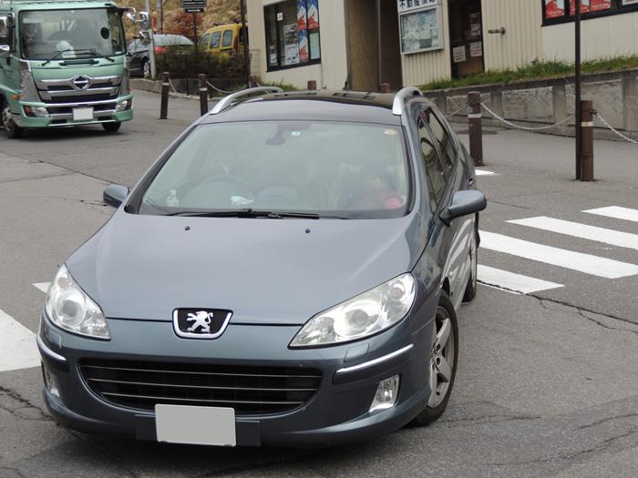 DSCN1559.jpg