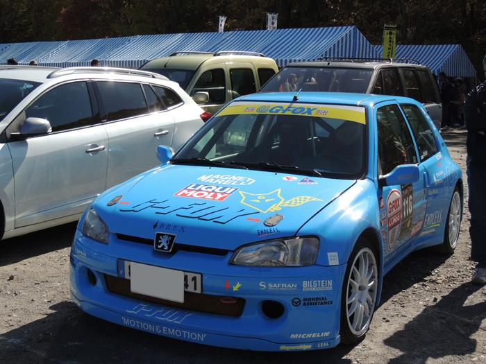 DSCN1666.jpg