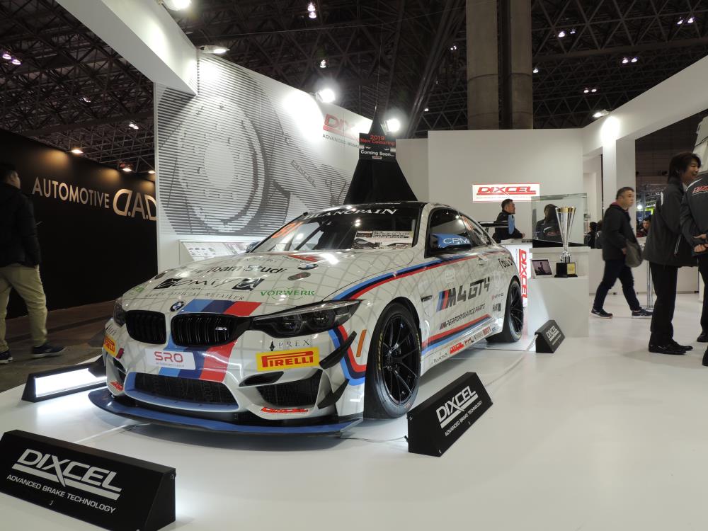 DSCN3236.jpg