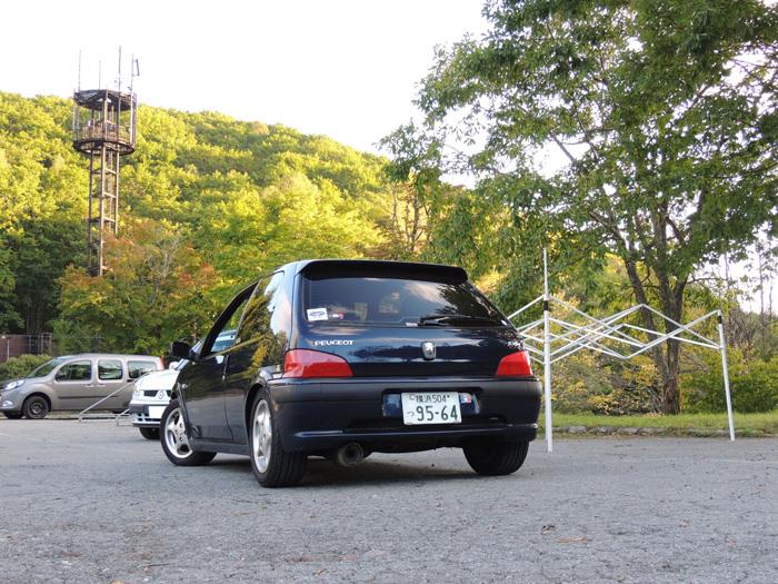 DSCN6331.jpg