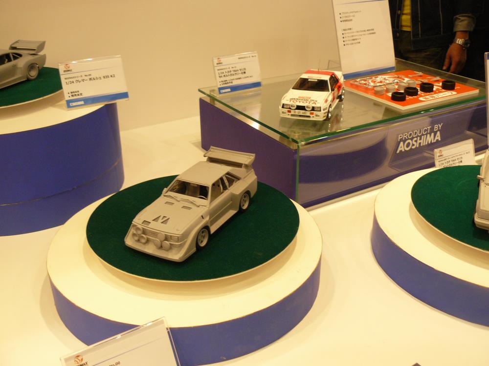 P1080001.jpg