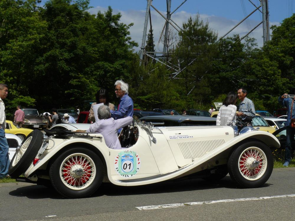 P1080120.jpg