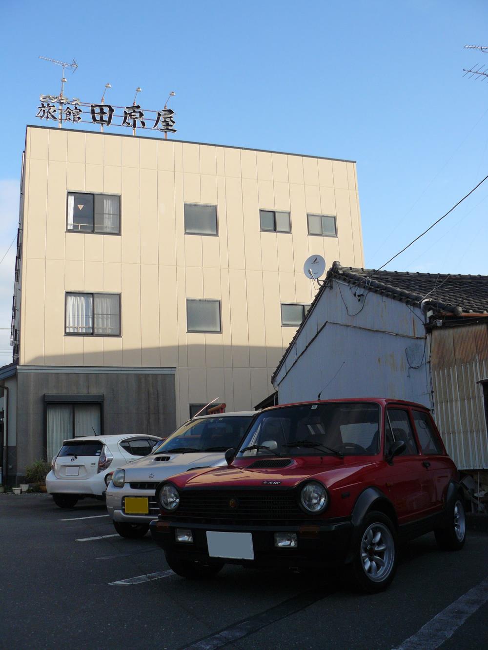 P1090811.jpg