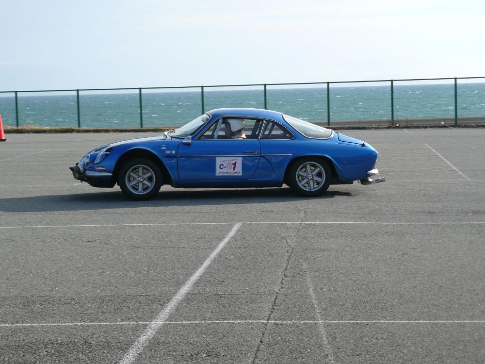 P1100326.jpg