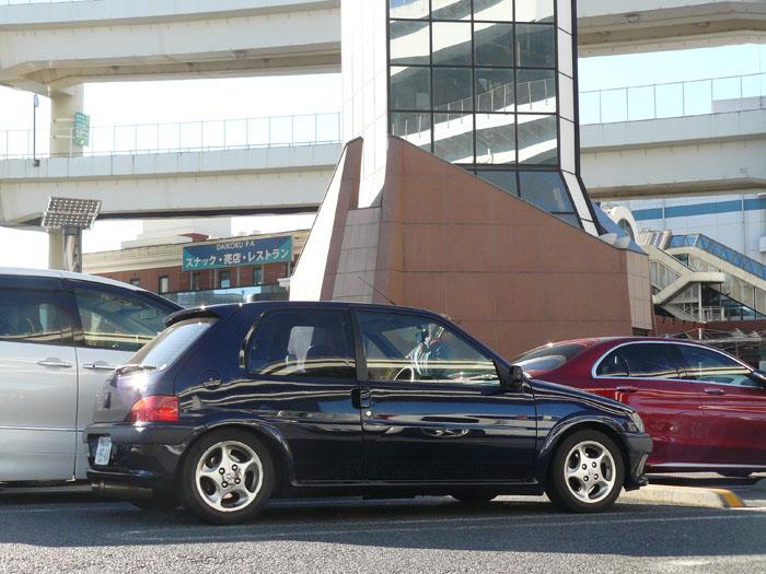 P1100387-2.jpg