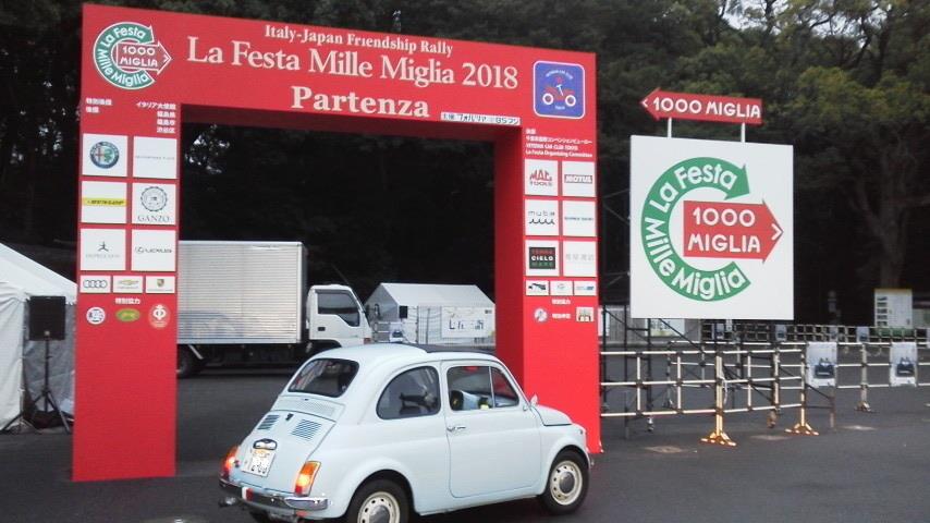 P1000923.jpg
