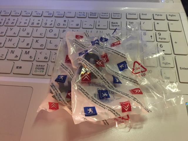 部品.jpg