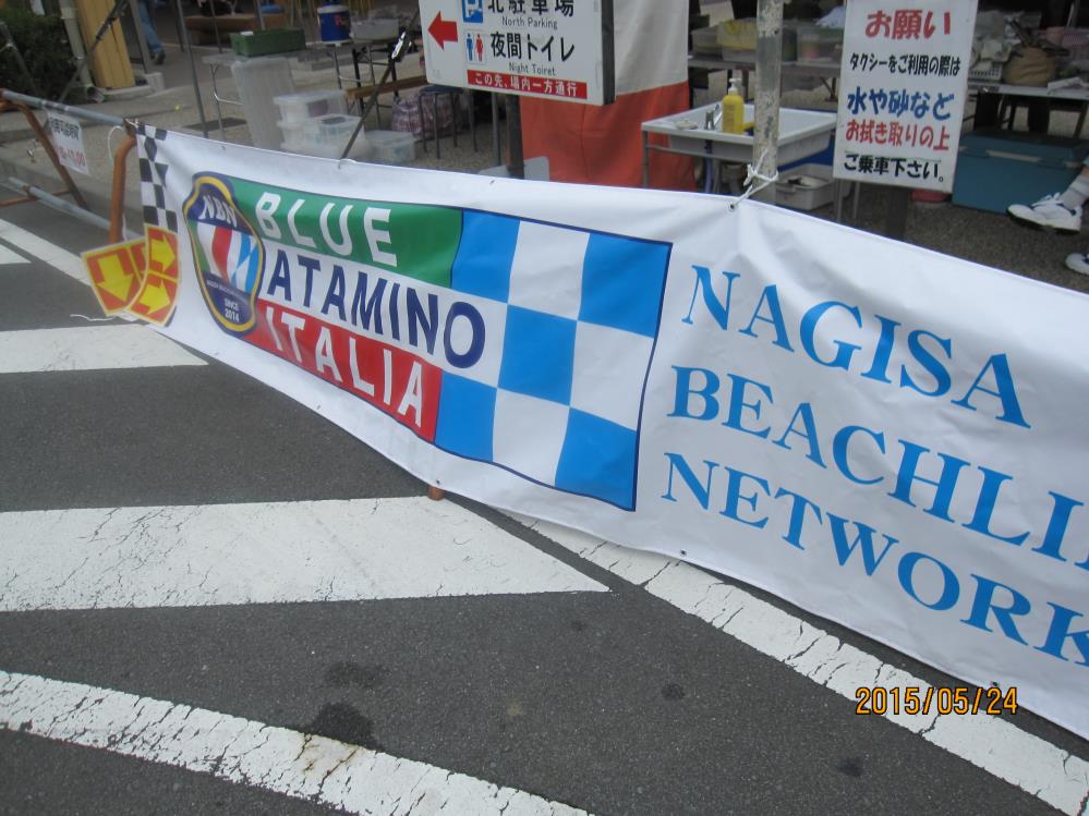 IMG_1638.jpg