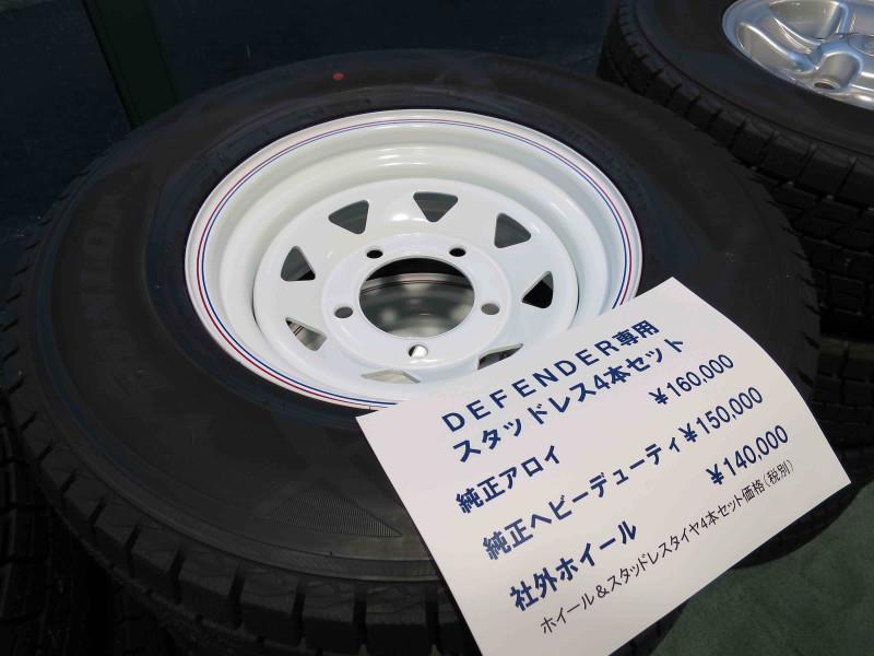 4-o4000300013783876281.jpg