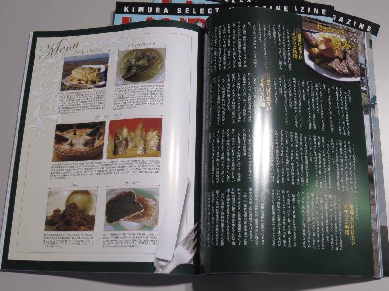 o0800060013551547496-2.jpg