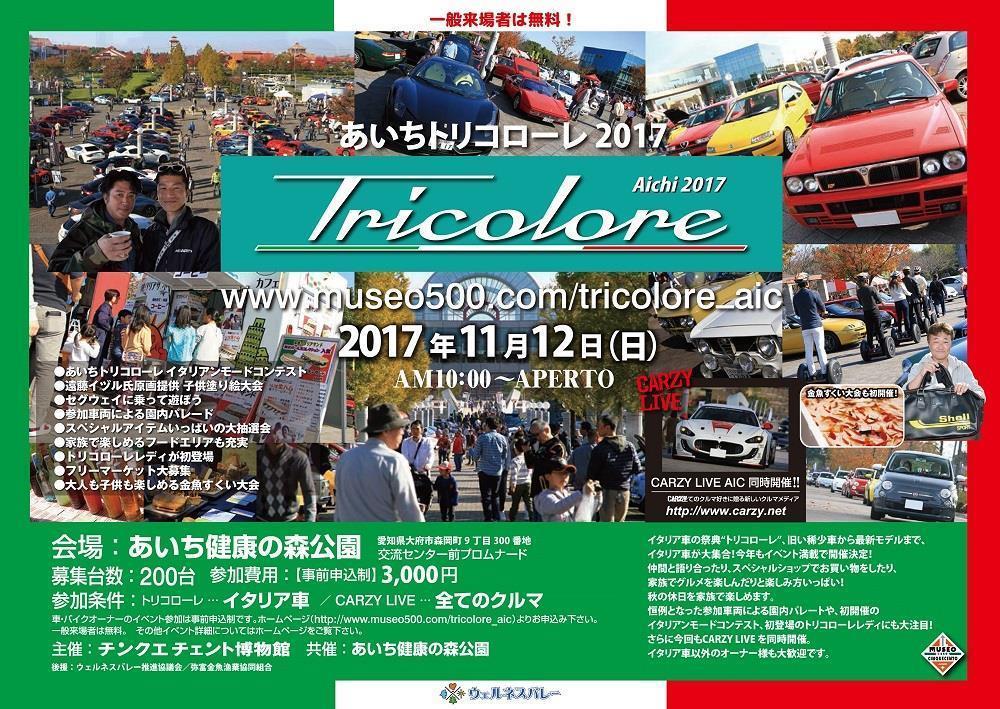 20171110_223154_220_3.jpg