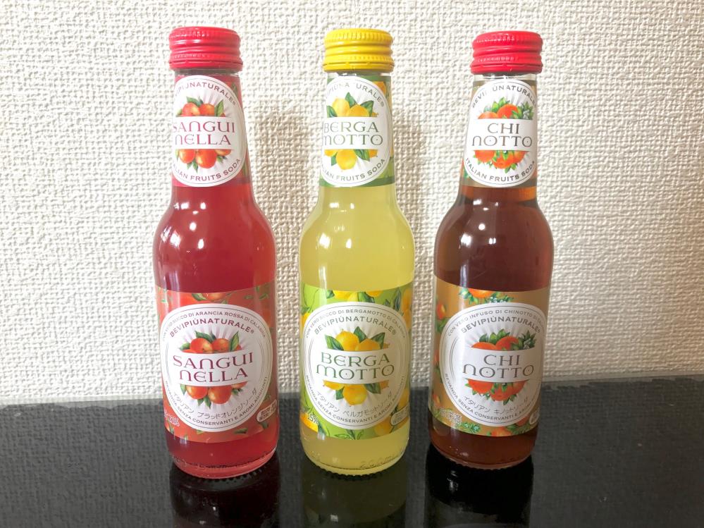 イタリアンフルーツソーダ.jpg