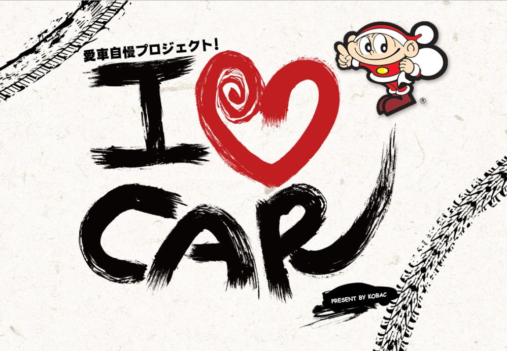 ilove2.jpg