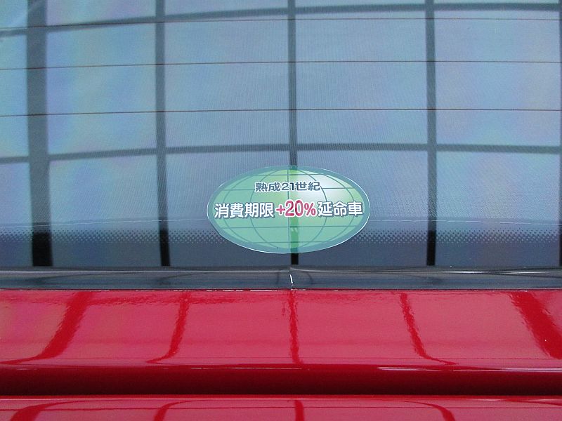 097.jpg