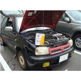 DSC00438-1.JPG