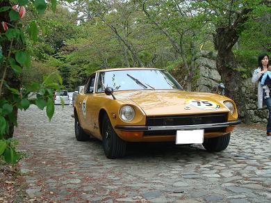 Nissan Fairlady 240ZG