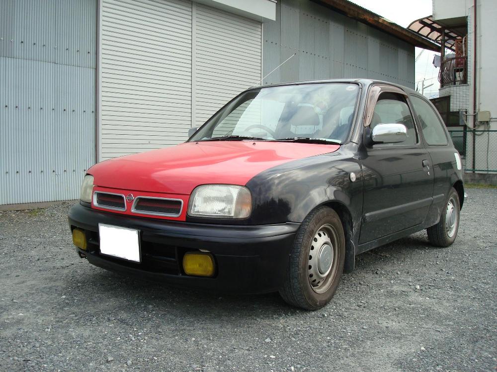 かんせ～い