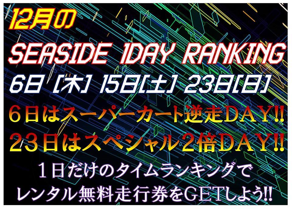 46507257_2221322218082047_4998407115732156416_n (1).jpg