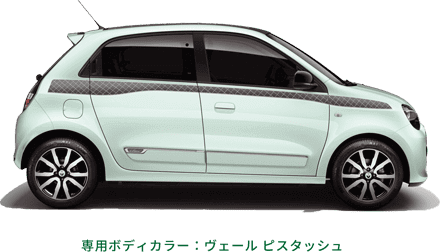ﾊﾟﾘｼﾞｪﾝﾇ.png