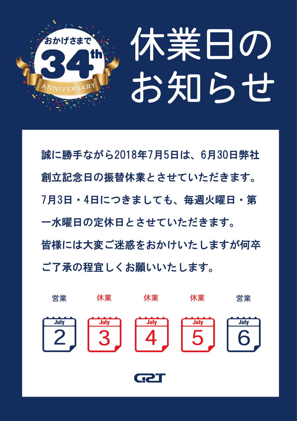 93cef1e01e34ca9ca9e765c88830a285.jpg