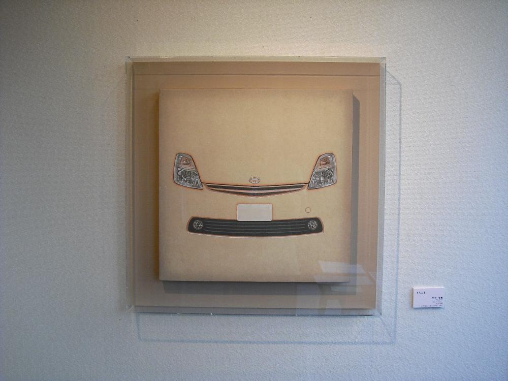 Face_Prius_２