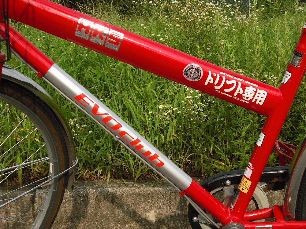 ステッカー