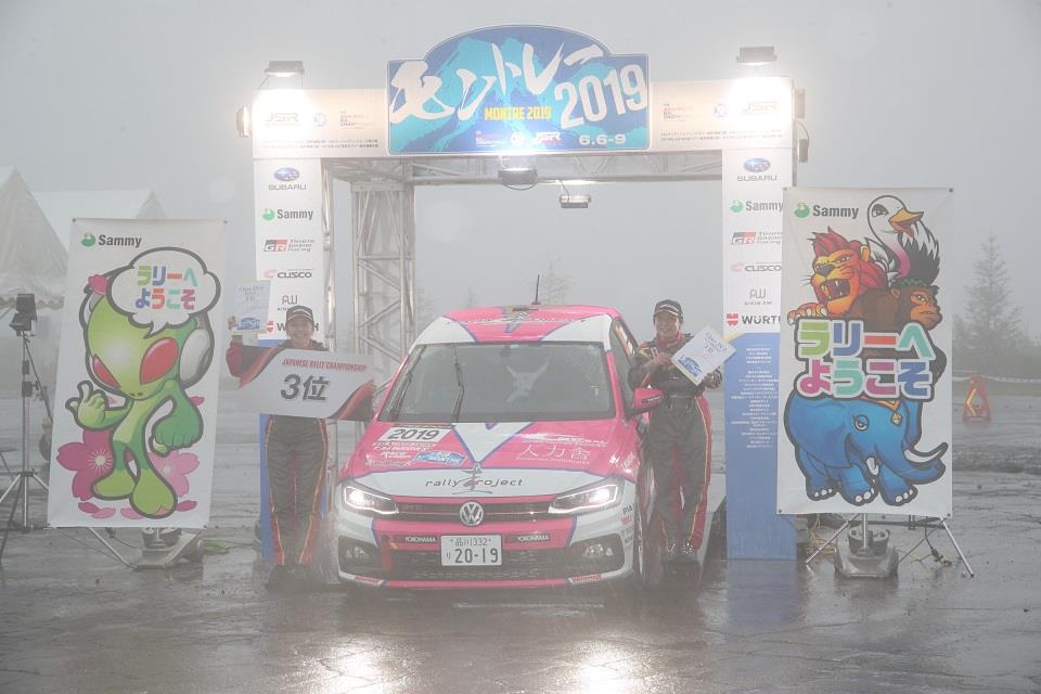 2019KEI_Rd5-0756.JPG