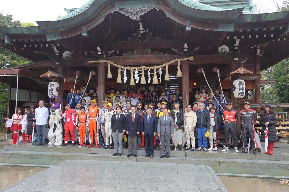 KARATSU1.JPG